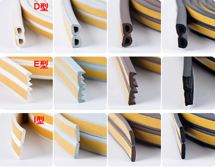 乙丙密封條圖片/乙丙密封條樣板圖 (3)