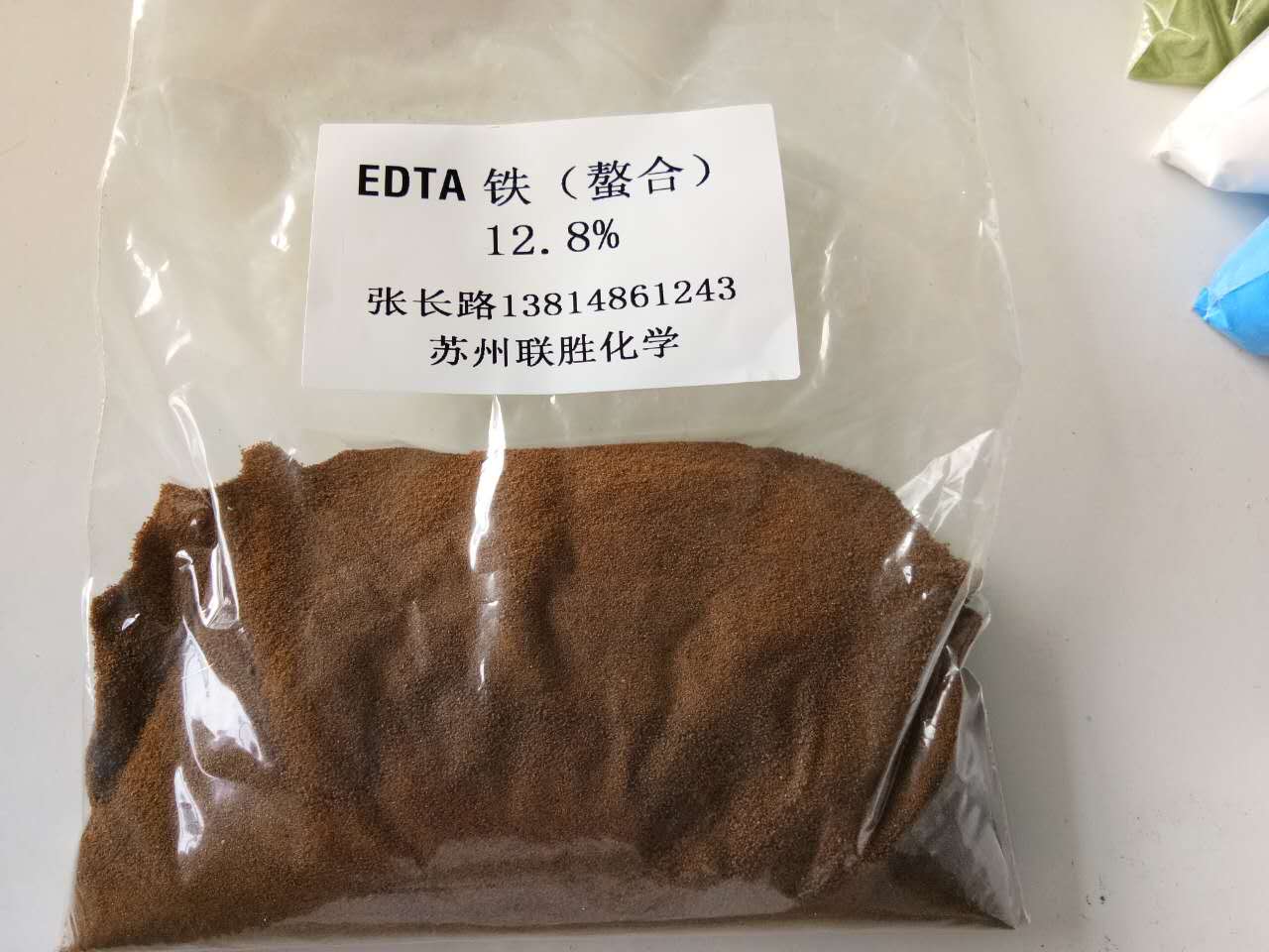 EDTA螯合铁图片