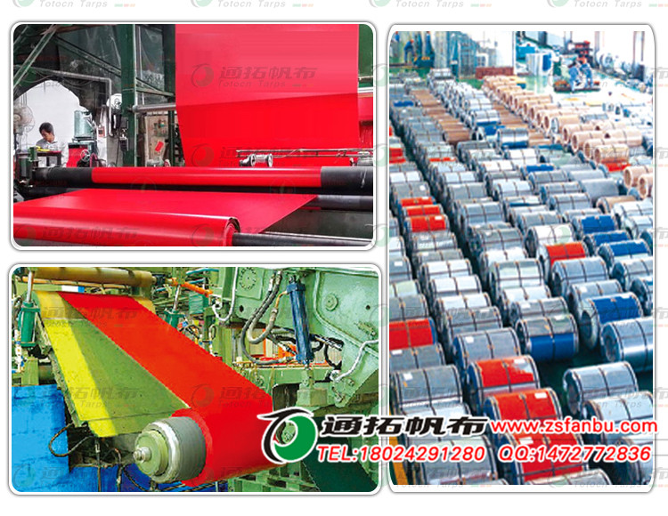 優(yōu)質(zhì)抗高溫綠色臺皮_耐磨紅色臺皮圖片/優(yōu)質(zhì)抗高溫綠色臺皮_耐磨紅色臺皮樣板圖 (3)