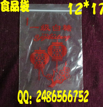 桐城戴記包袋   桐城戴記包袋 供應(yīng)商  桐城戴記包袋 批發(fā)  桐城戴記包袋 廠家