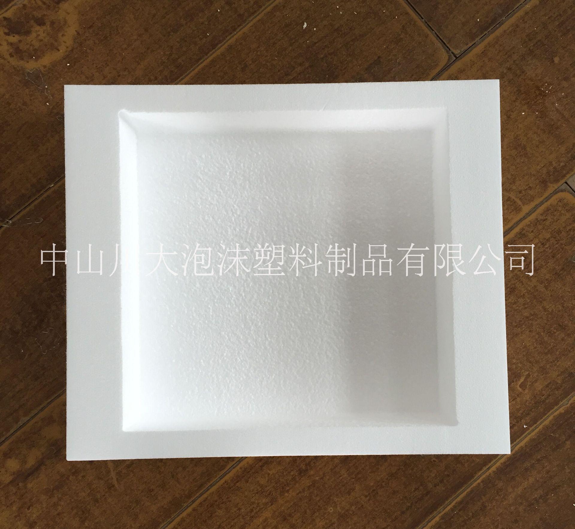 開模泡沫價(jià)格 開模泡沫廠家 開模泡沫供應(yīng)商