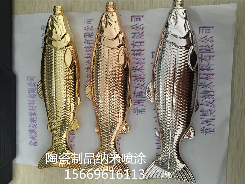 替代傳統(tǒng)電鍍的納米鍍圖片/替代傳統(tǒng)電鍍的納米鍍樣板圖 (2)