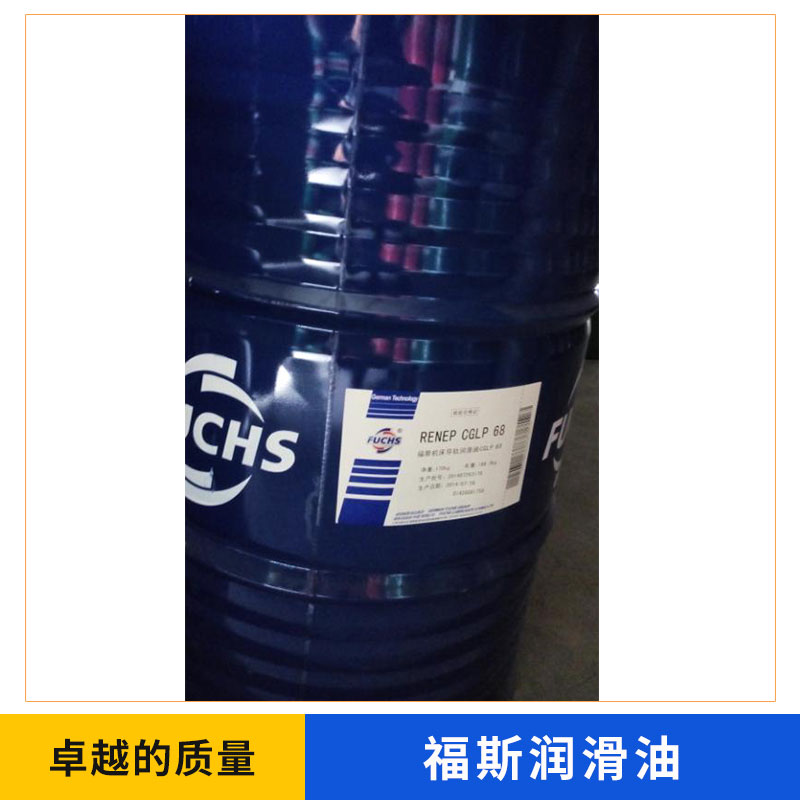 福斯?jié)櫥蛨D片/福斯?jié)櫥蜆影鍒D (4)