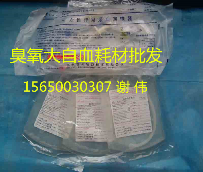 四川圖片/四川樣板圖 (4)