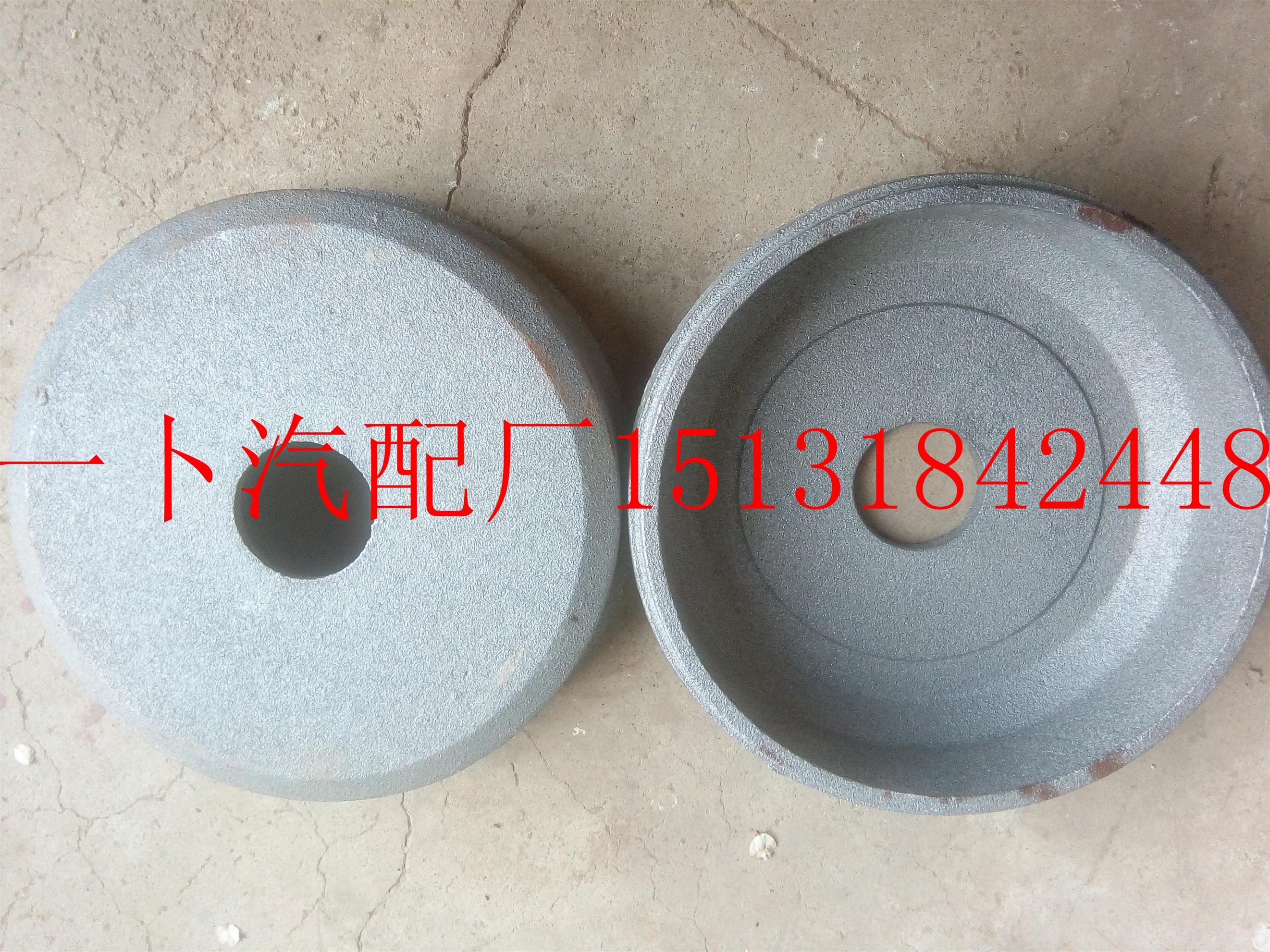 200半浮制動(dòng)鼓批發(fā)（無(wú)防水槽）@半浮制動(dòng)鼓電話@半浮制動(dòng)鼓廠家