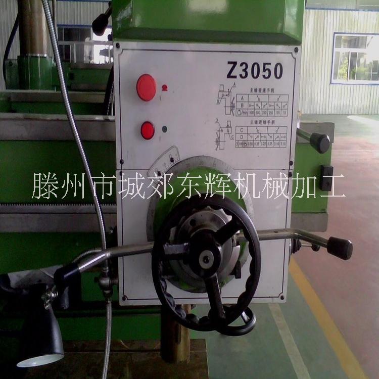 搖臂鉆床圖片/搖臂鉆床樣板圖 (2)