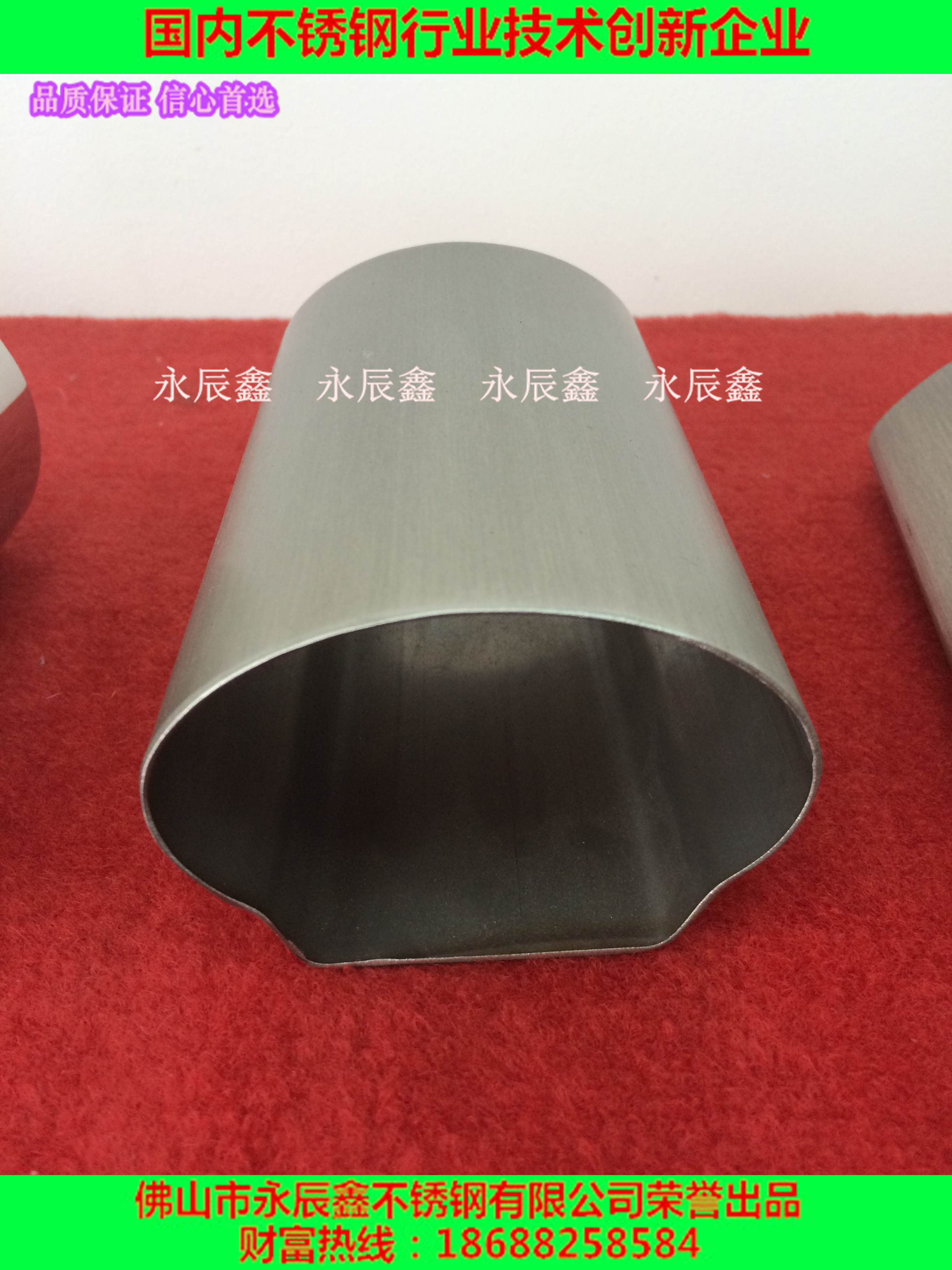 不銹鋼扶手管圖片