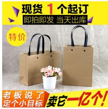 服裝袋定做圖片/服裝袋定做樣板圖 (2)