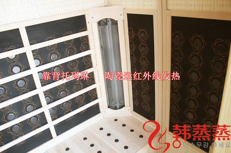 蘇州汗蒸房圖片/蘇州汗蒸房樣板圖 (3)