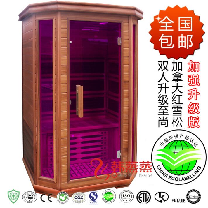 蘇州汗蒸房,蘇州桑拿房,圖片