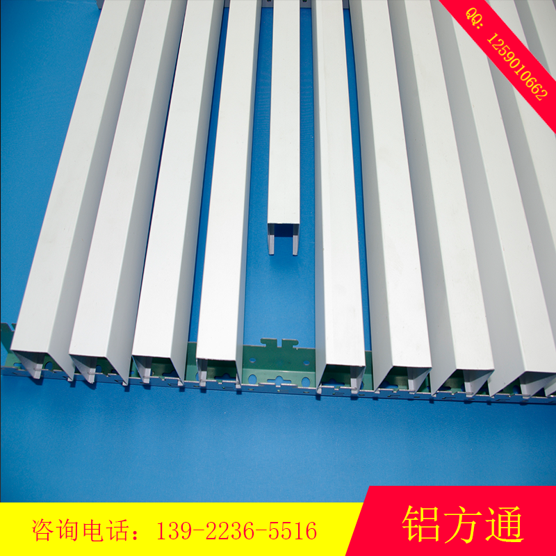 鋁方通圖片/鋁方通樣板圖 (4)