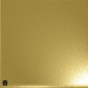 廠家批發(fā)直銷彩色板不銹鋼圖片/廠家批發(fā)直銷彩色板不銹鋼樣板圖 (3)