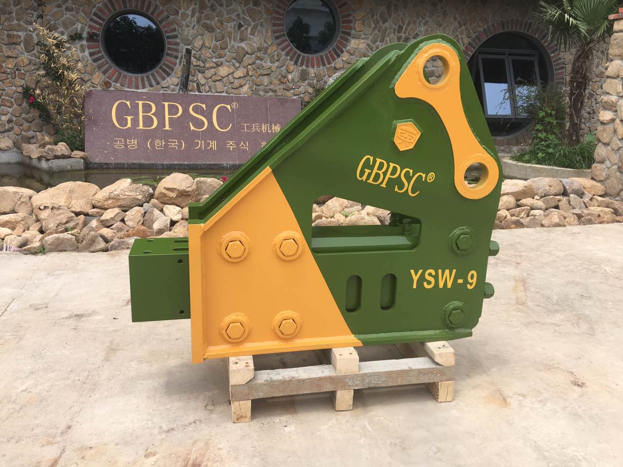 出售工兵鋼釬直徑100mm破碎錘圖片/出售工兵鋼釬直徑100mm破碎錘樣板圖 (3)