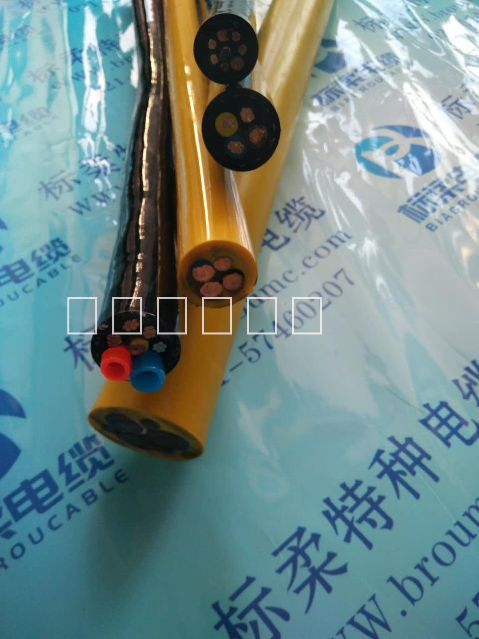 出口船舶吊具電纜 生產廠家直銷圖片/出口船舶吊具電纜 生產廠家直銷樣板圖 (4)