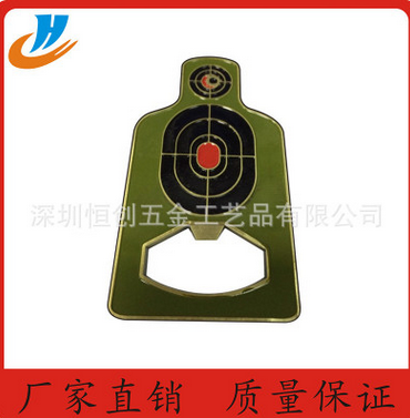 廠家定制廣告啤酒開瓶器金屬不銹鋼啤酒開瓶器鑰匙扣開瓶器定制