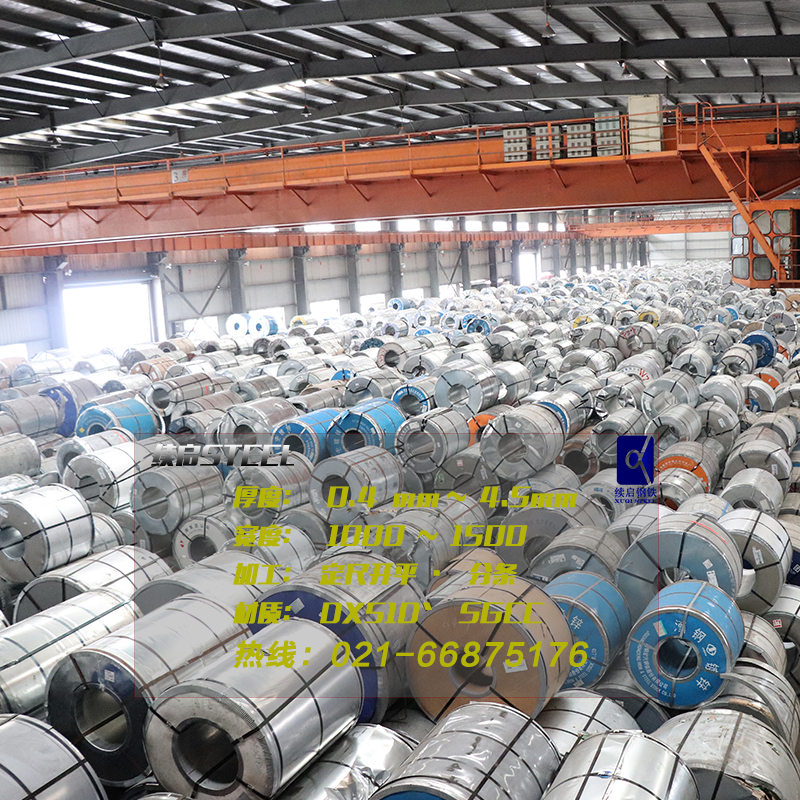 鋼鍍鋅板圖片/鋼鍍鋅板樣板圖 (4)