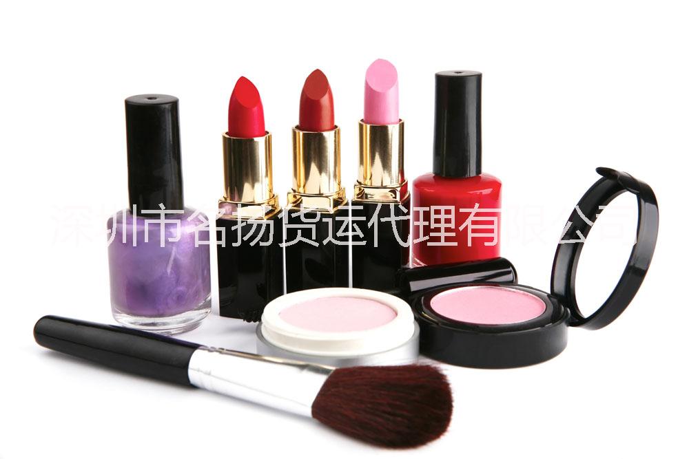 專業(yè)提供各類化妝品國(guó)際快遞進(jìn)出口圖片