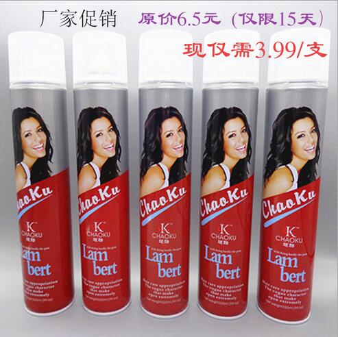 噴霧發(fā)膠直銷圖片