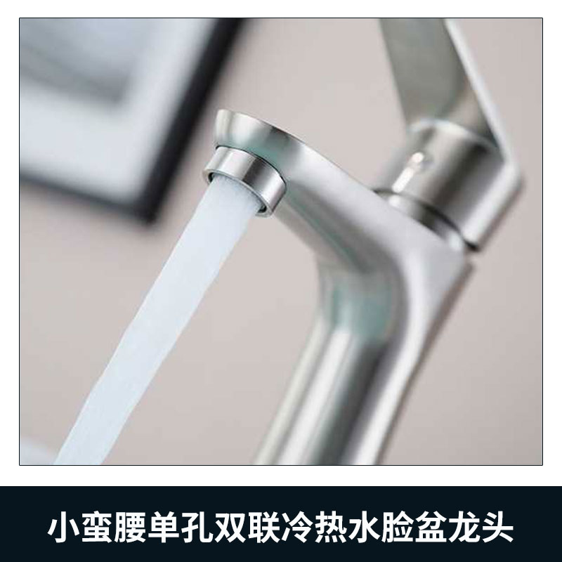 聯(lián)水龍頭圖片/聯(lián)水龍頭樣板圖 (4)