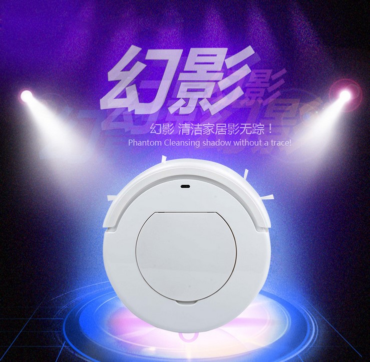 智能掃地機(jī)器人圖片/智能掃地機(jī)器人樣板圖 (2)