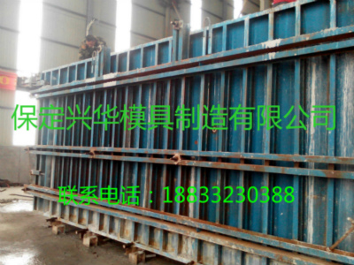 保定興華水泥房模具、水泥盒子房模圖片/保定興華水泥房模具、水泥盒子房模樣板圖 (1)