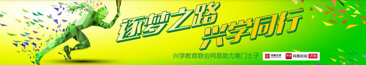 夢(mèng)之路圖片/夢(mèng)之路樣板圖 (2)