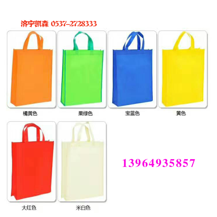 書包袋圖片/書包袋樣板圖 (1)