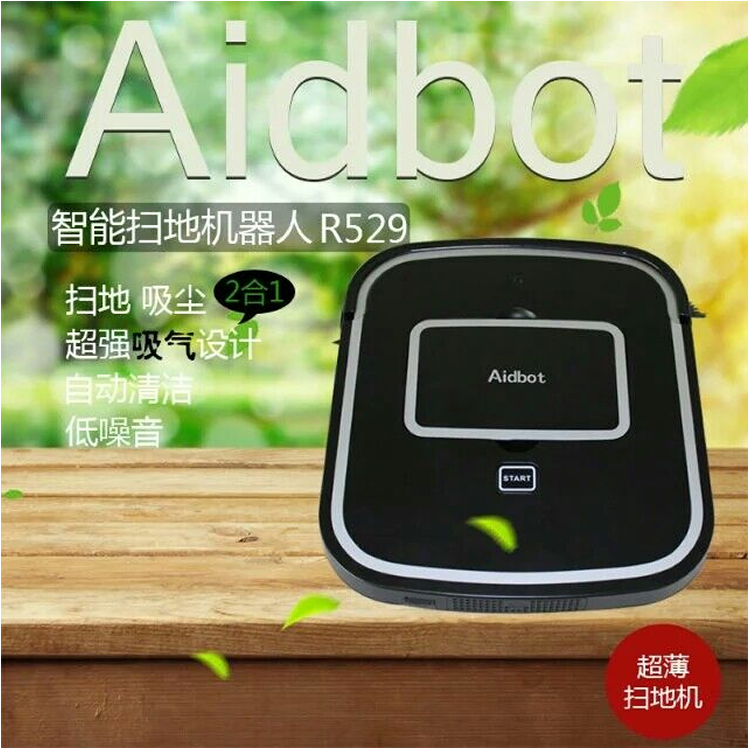 智能掃地機器人 全自動感應(yīng)擦地機圖片