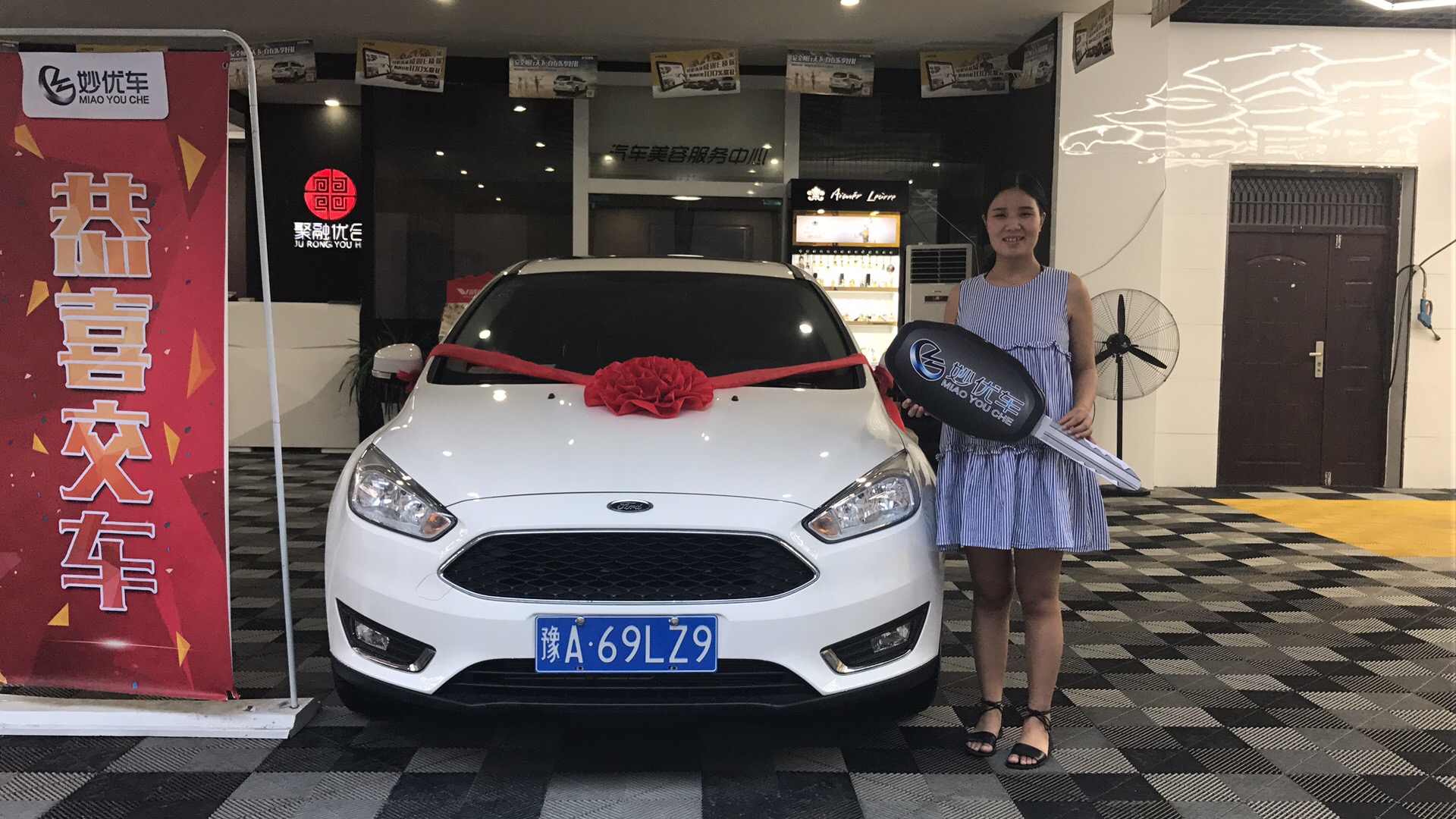 結(jié)婚買(mǎi)什么車(chē)好圖片/結(jié)婚買(mǎi)什么車(chē)好樣板圖 (4)