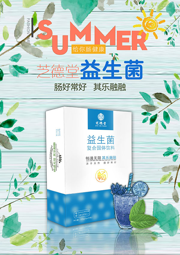 微商怎么做？六種機智回答實現(xiàn)銷售