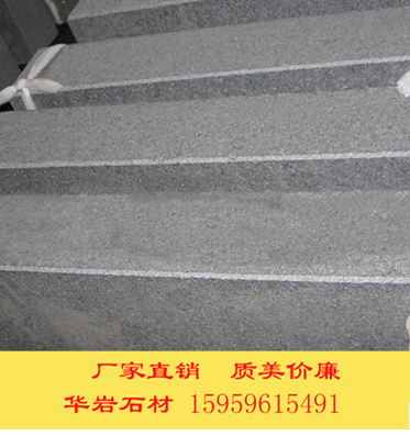 優(yōu)質(zhì)花崗石圖片/優(yōu)質(zhì)花崗石樣板圖 (2)
