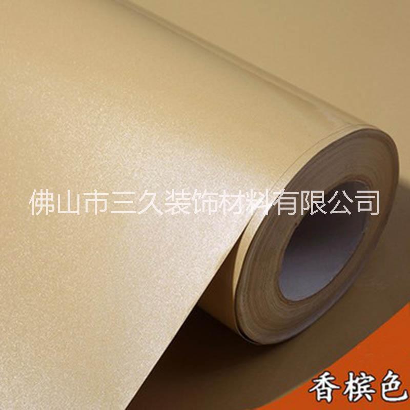 閃點(diǎn)珠光膜圖片