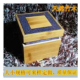 曹縣工藝品廠家專業(yè)供應(yīng)竹制工藝品 竹盒包裝盒 竹制品 可印log