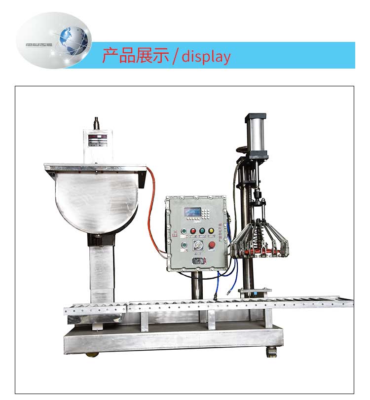 双系统灌装机 厂家直销不锈钢双系统液体灌装机 全自动直线式高效双头灌装机图片