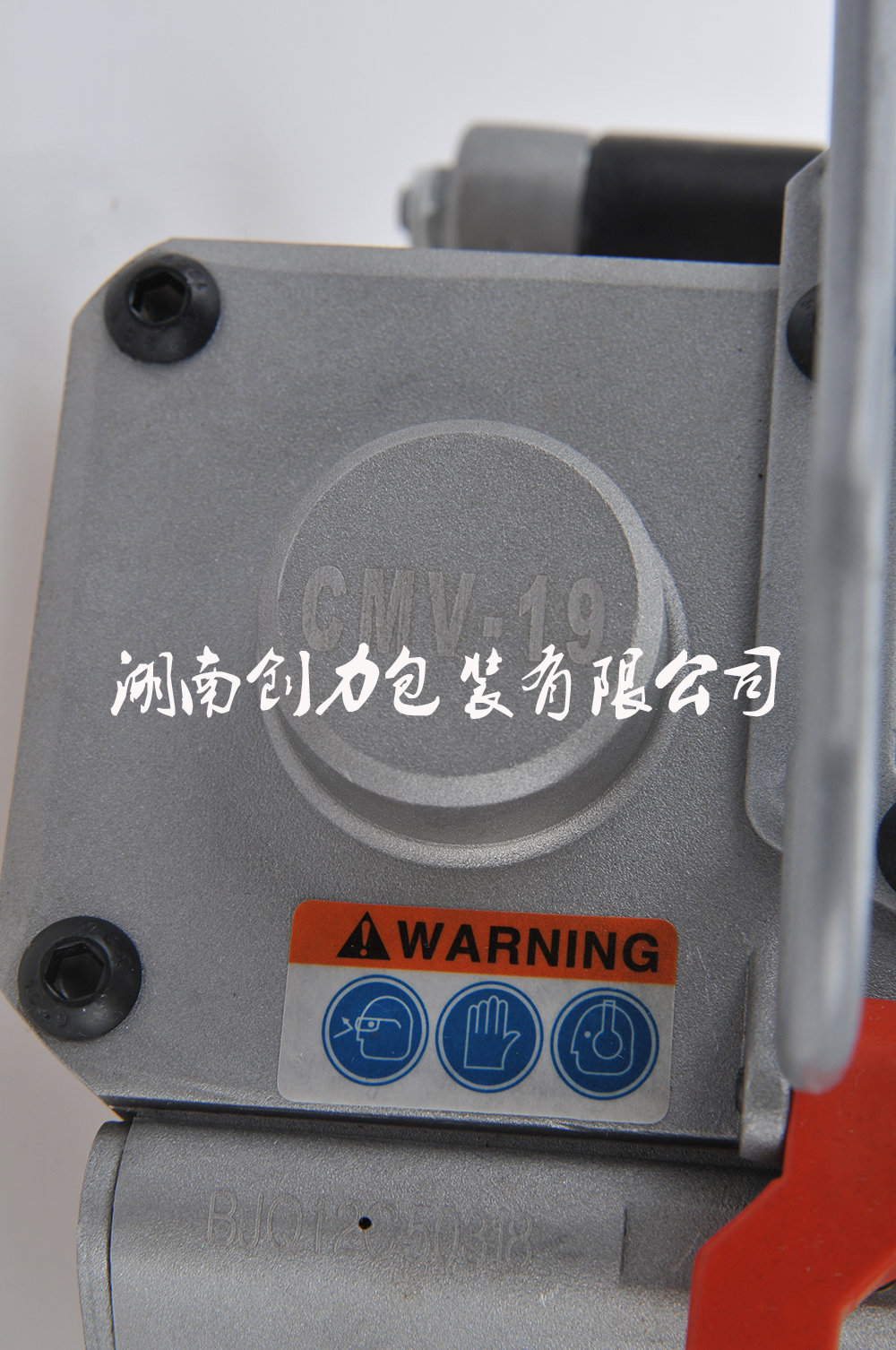氣動(dòng)打包機(jī)圖片/氣動(dòng)打包機(jī)樣板圖 (4)