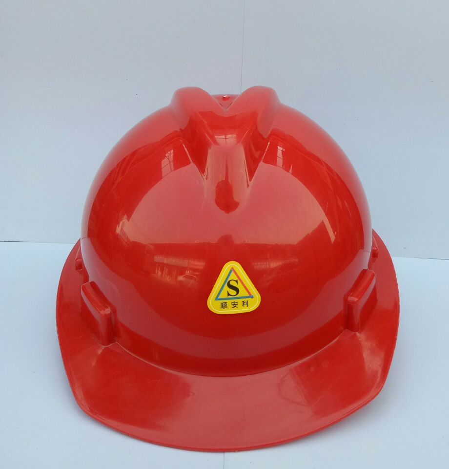 塑料V型安全帽工地V型帽武漢安全帽價格 順*V-E型塑料安全帽