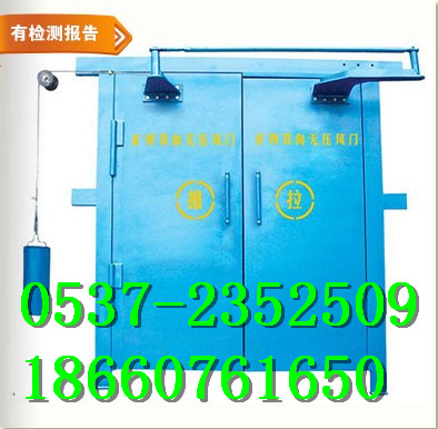 無壓風(fēng)門圖片/無壓風(fēng)門樣板圖 (3)