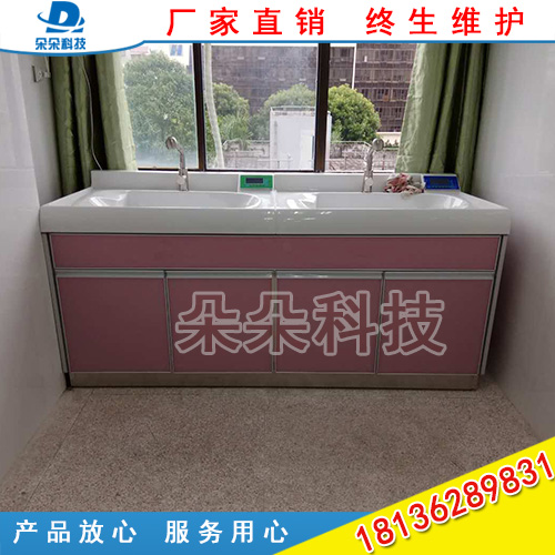 泰州朵朵科技嬰兒洗浴中心設(shè)備 寶寶游泳池 新生兒洗禮池洗浴池廠家直銷