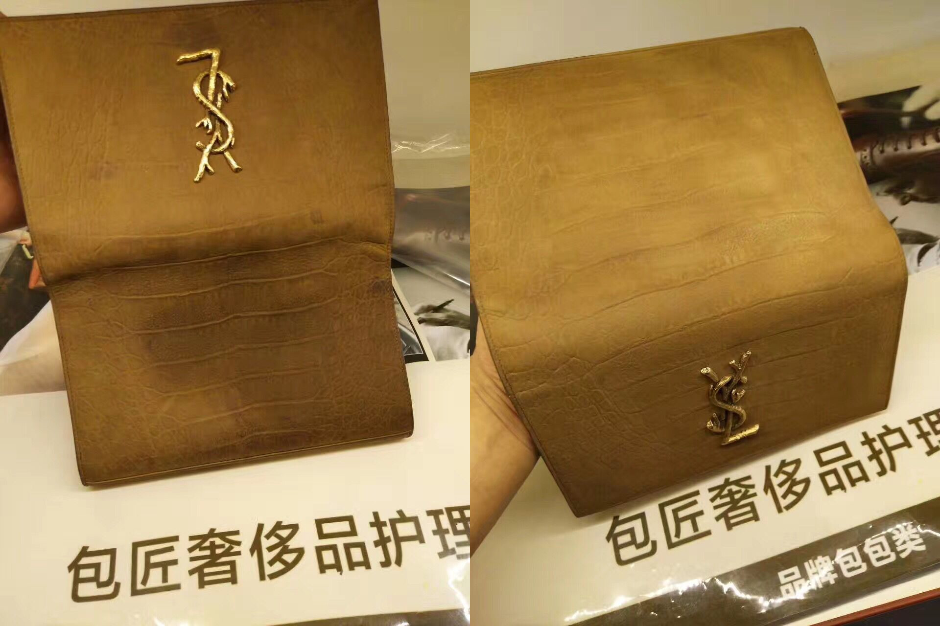 包包維修圖片/包包維修樣板圖 (3)