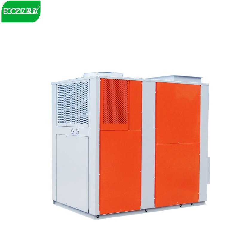 供應(yīng)木材熱泵烘干機(jī)設(shè)備圖片/供應(yīng)木材熱泵烘干機(jī)設(shè)備樣板圖 (4)