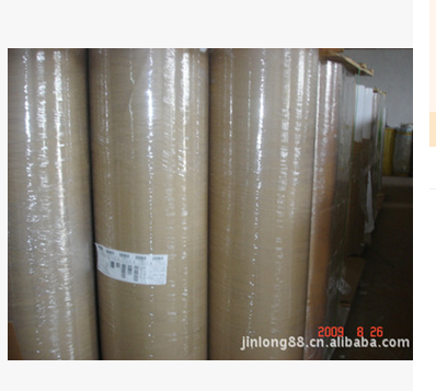 耐低溫耐寒冷優(yōu)質(zhì)銅版紙不干膠圖片/耐低溫耐寒冷優(yōu)質(zhì)銅版紙不干膠樣板圖 (3)