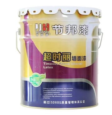 中山乳膠漆廠家圖片/中山乳膠漆廠家樣板圖 (4)