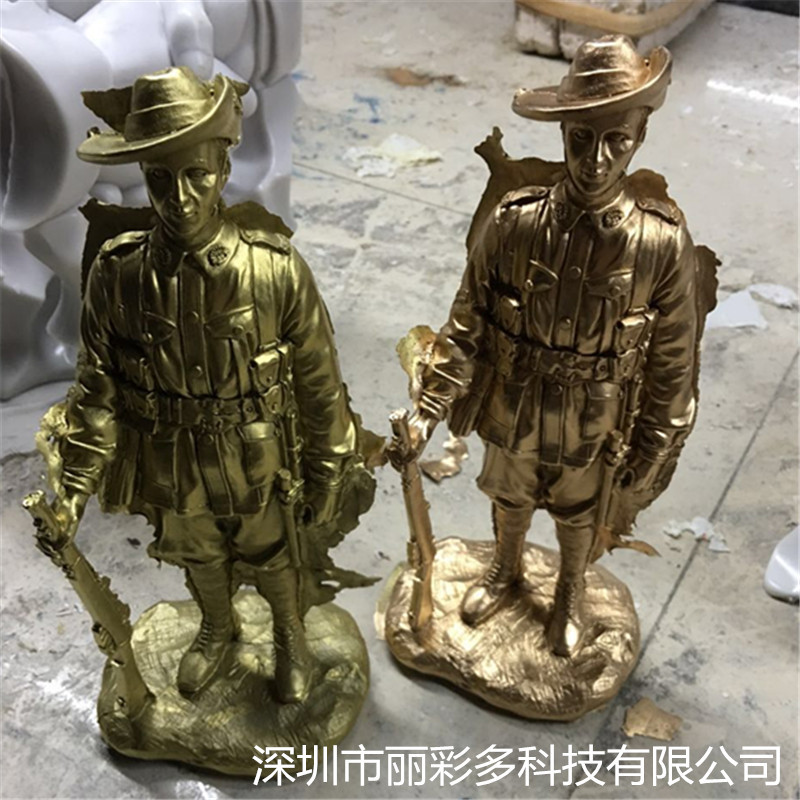 深圳珠光粉圖片/深圳珠光粉樣板圖 (2)