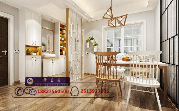 襄陽紅星國際105平北歐風(fēng)格裝修圖片