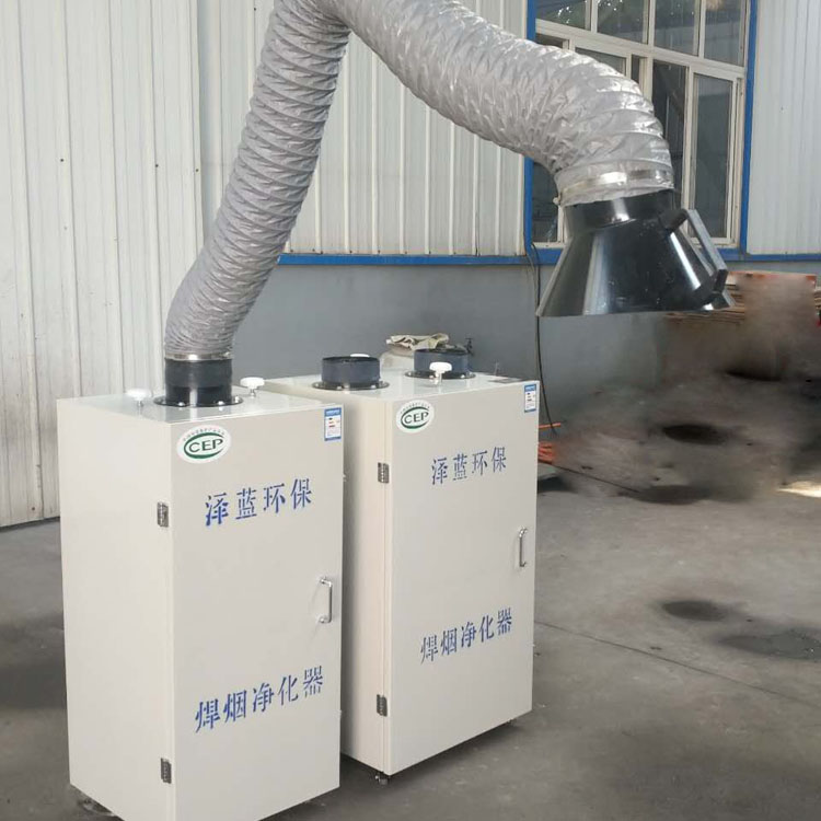 濟南焊煙除塵器廠家直銷移動焊煙除塵器 焊接煙塵凈化器設備