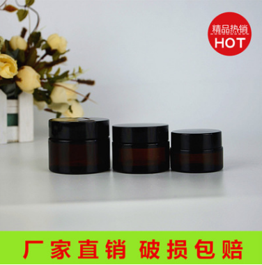 粉底玻璃瓶圖片
