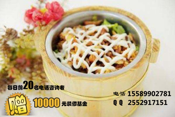 烤肉圖片/烤肉樣板圖 (1)