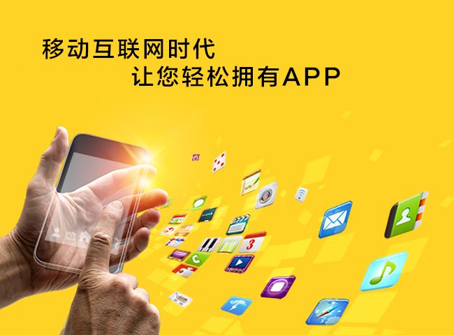 哪家公司好圖片/哪家公司好樣板圖 (3)