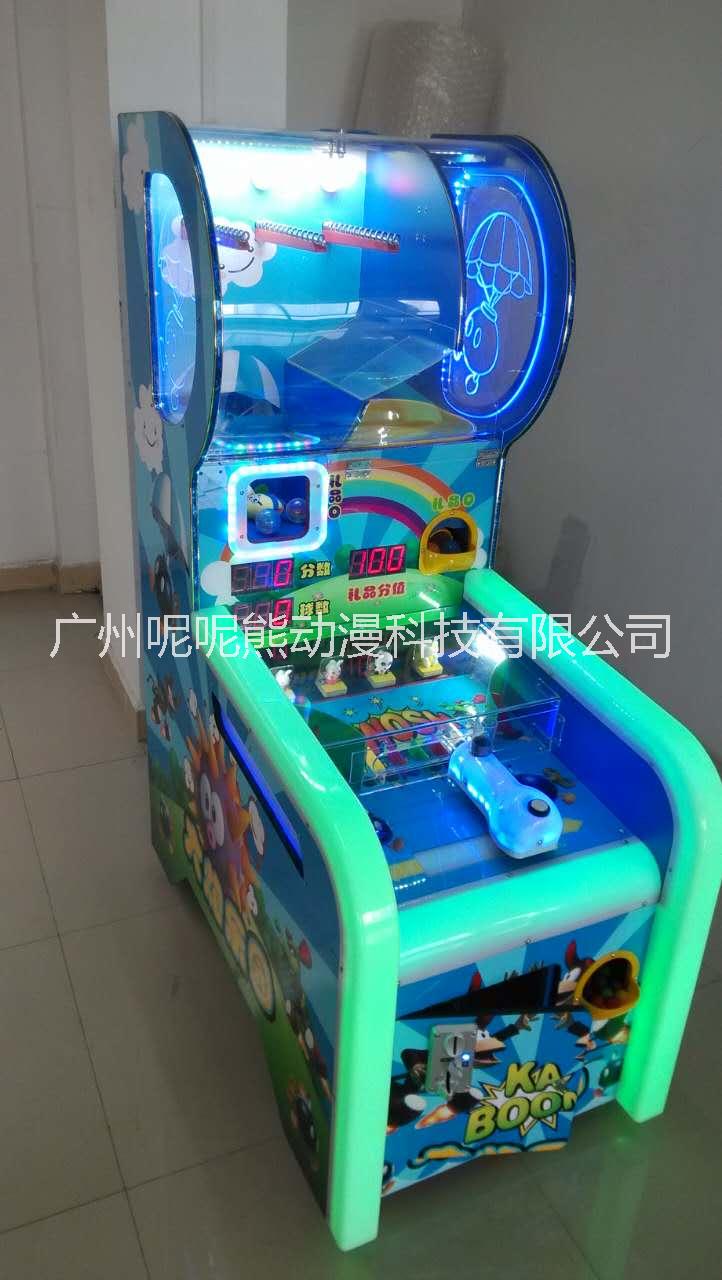 大炮樂園攤位游藝機(jī)兒童樂園設(shè)備