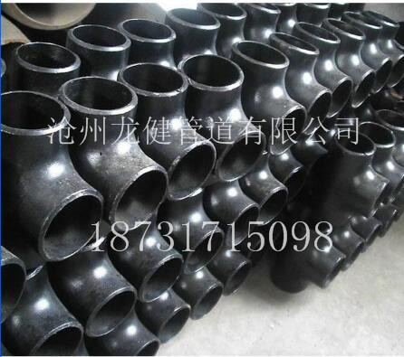 河北生產(chǎn)DN100碳鋼等徑三通圖片